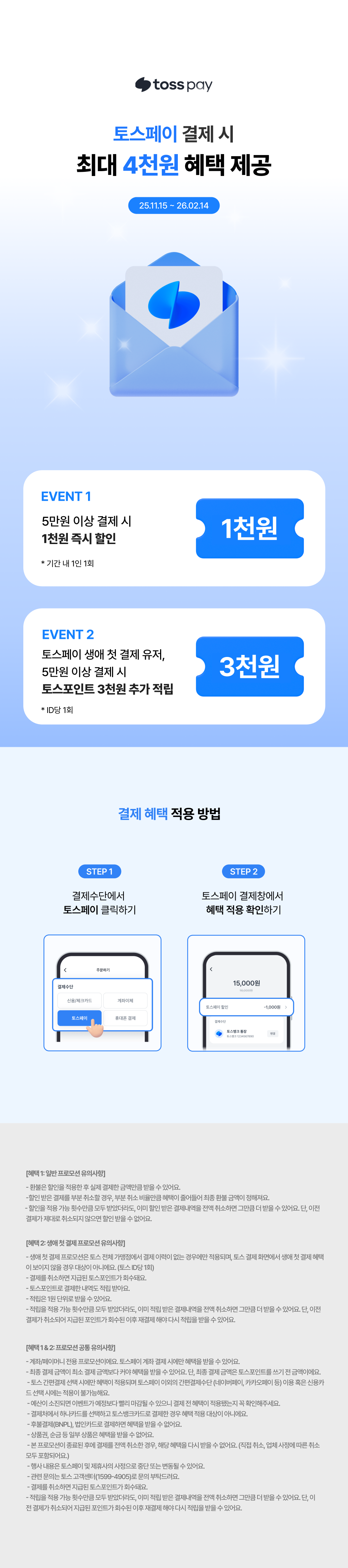 이미지3